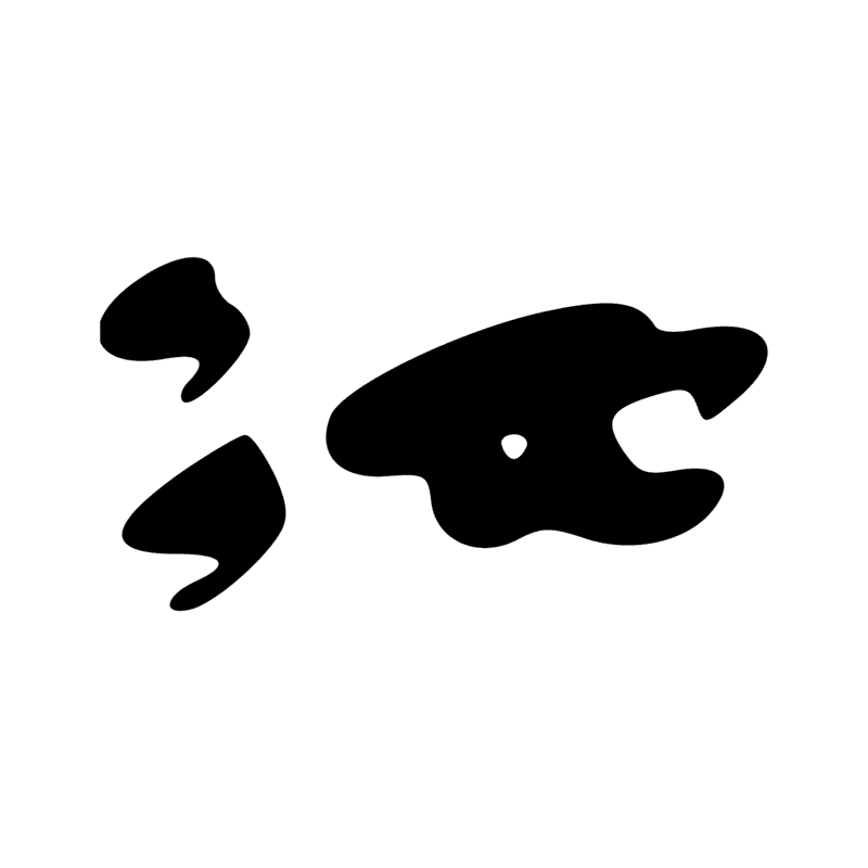 V15 — V13 et D54