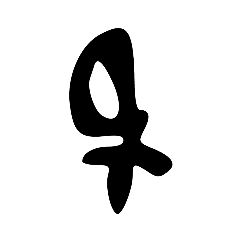 Signe n° 10417
