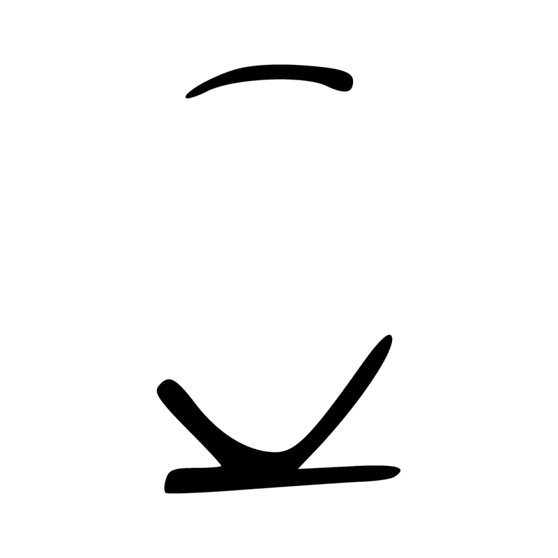 V10 — Cadre ovale en cordage