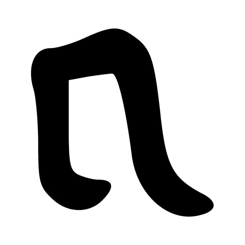 Signe n° 10475