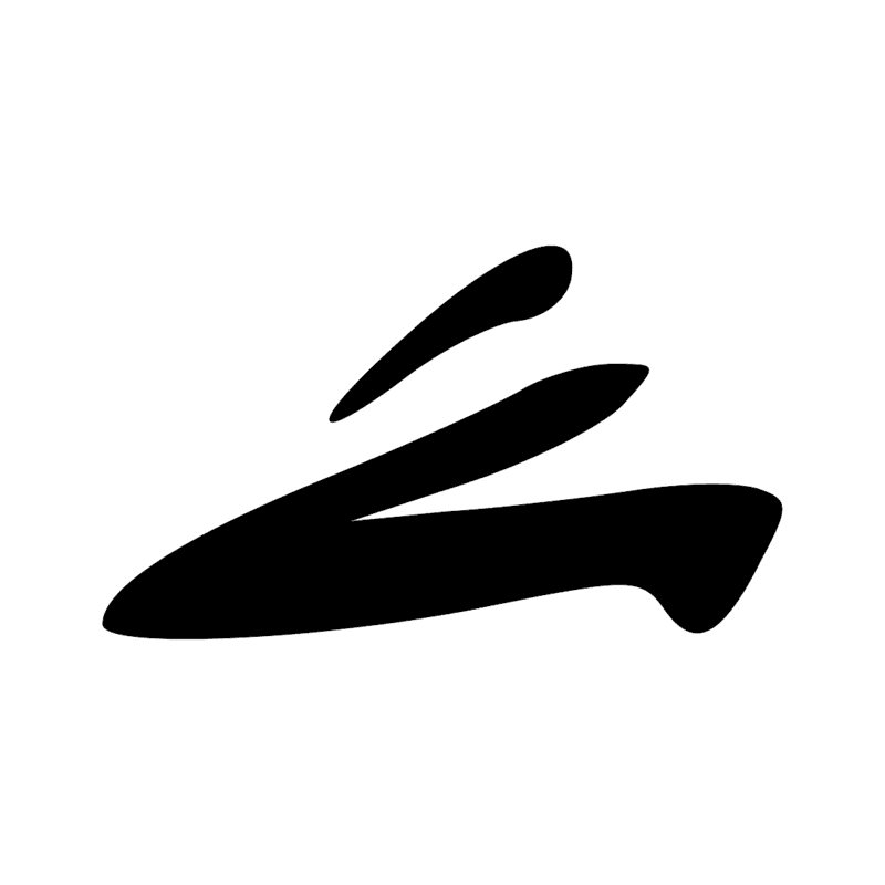 Signe n° 10500