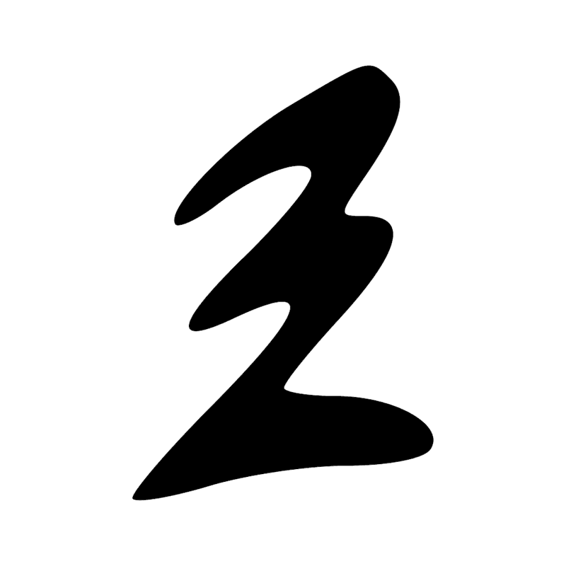 Signe n° 10531