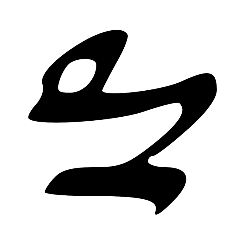 Signe n° 10541