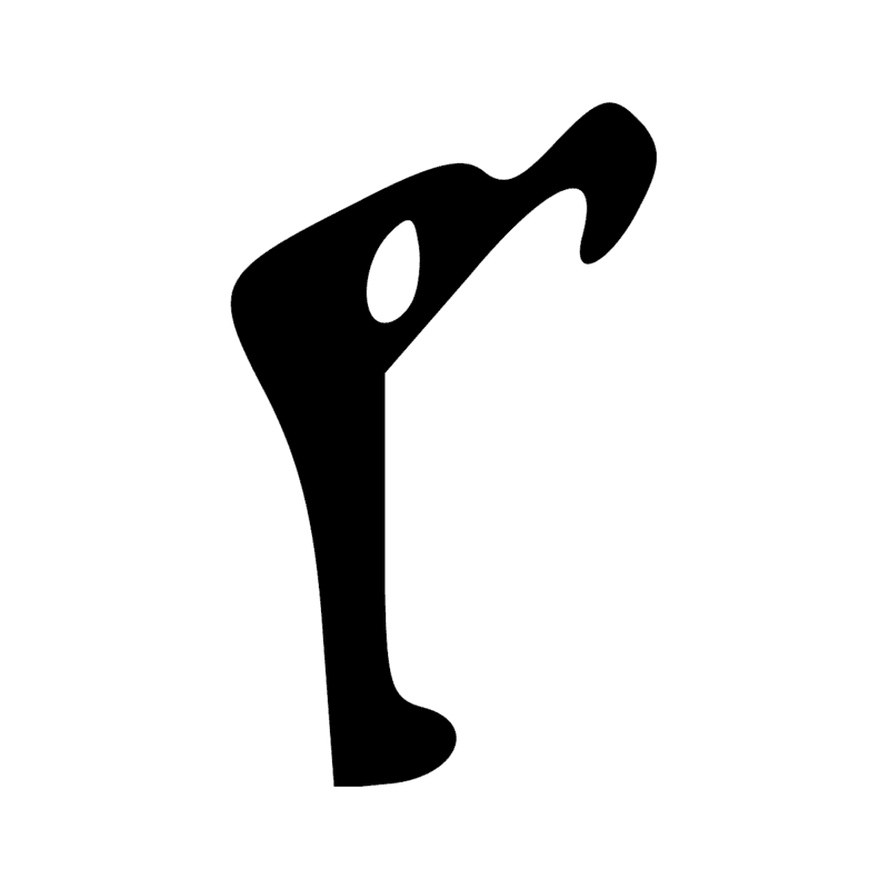 R8 — Bâton enveloppé d'un tissu, symbole de la divinité