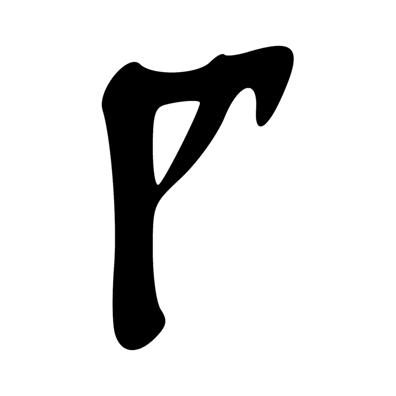 Signe n° 10567