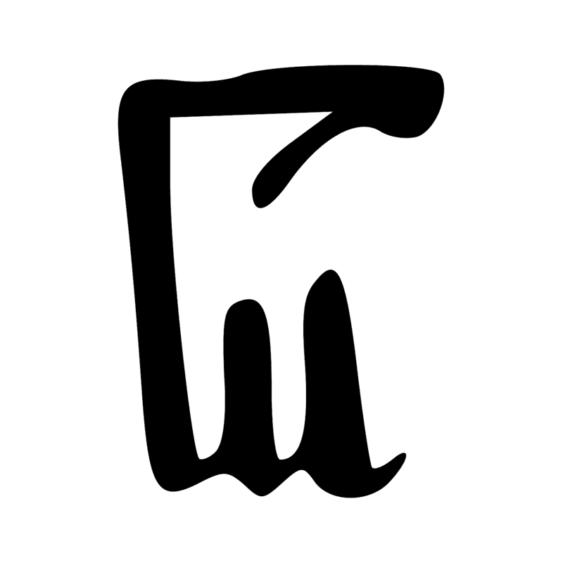 Signe n° 10586