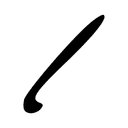 Trait oblique