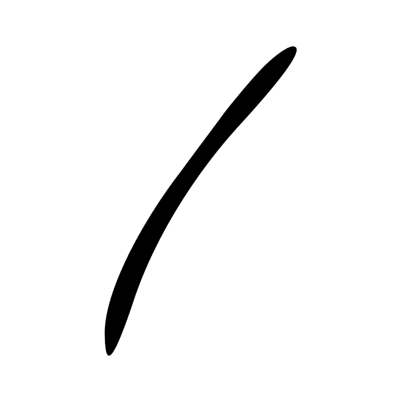 Signe n° 10669