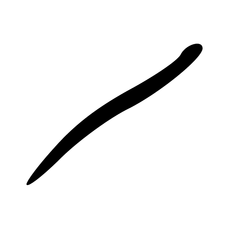 Signe n° 10676