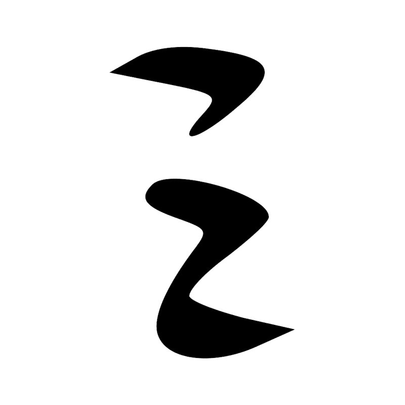 Z3