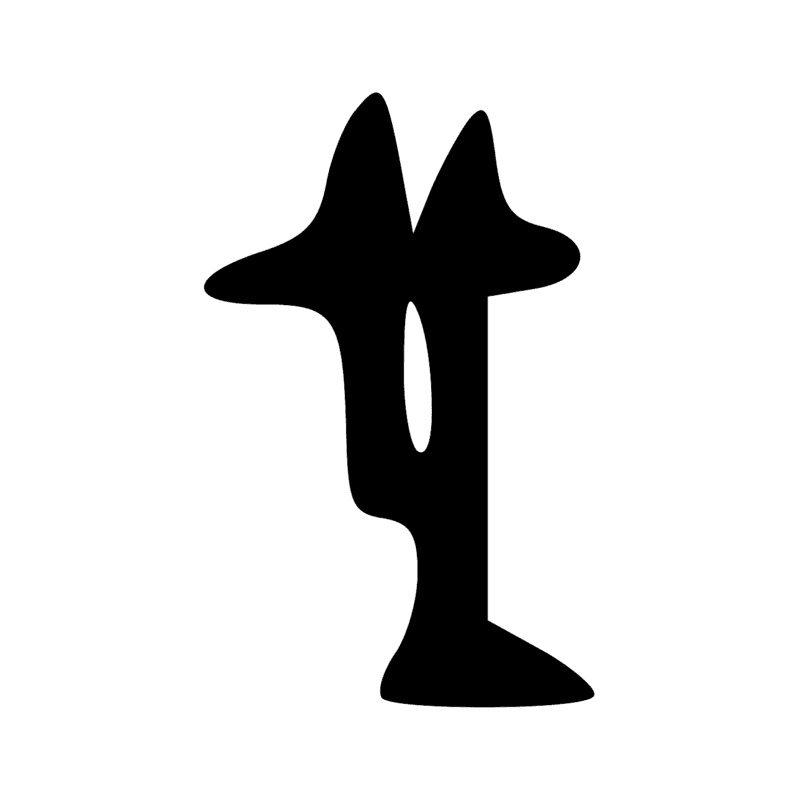 Signe n° 10717