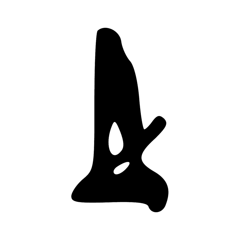 Signe n° 10751