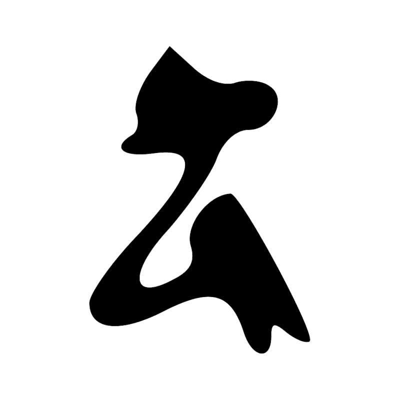 Aa21 — Outil de charpentier