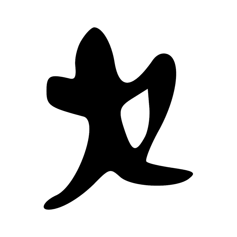Aa21 — Outil de charpentier