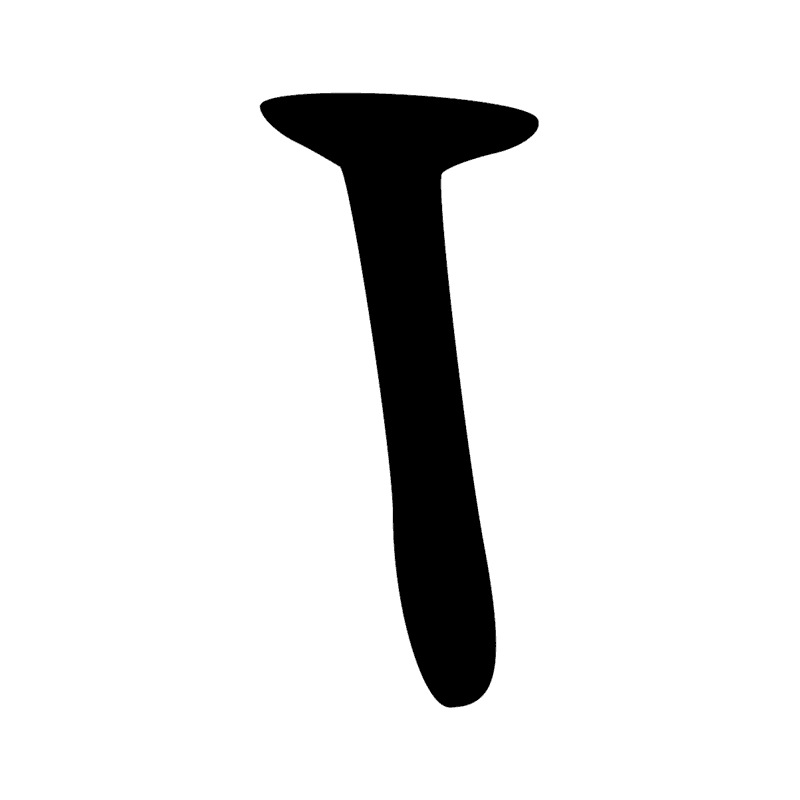 Aa27 — NI