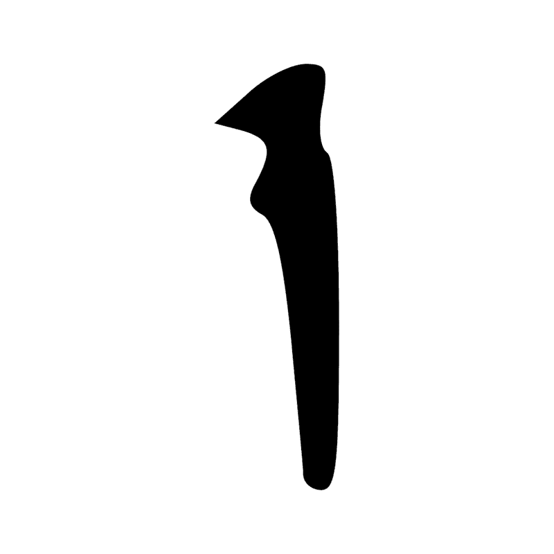 Signe n° 10917