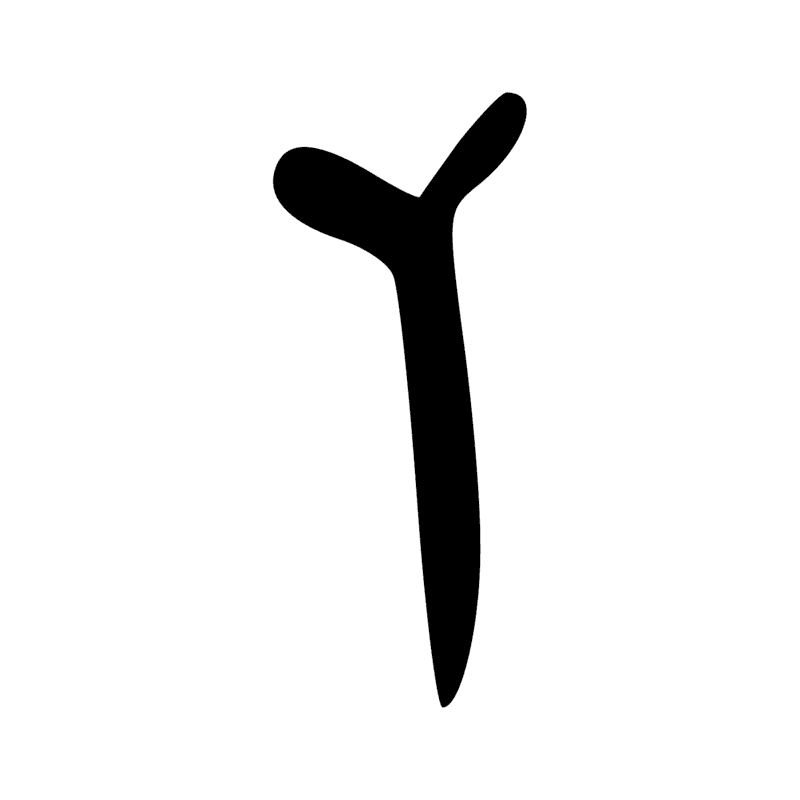 Aa27 — NI