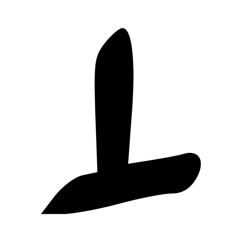 N34 — Lingot de métal
