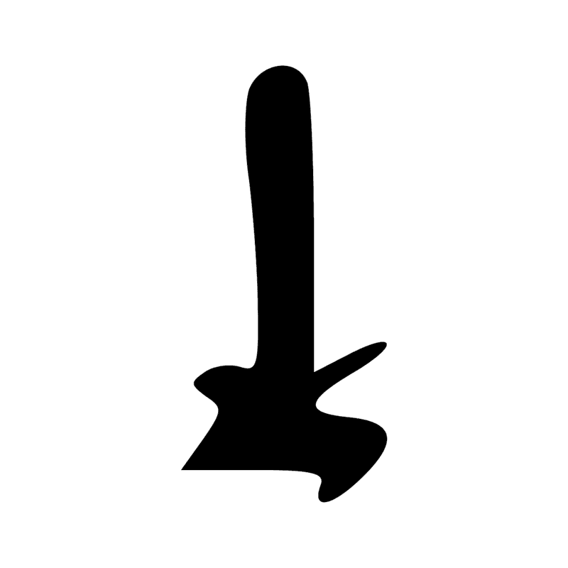 N34 — Lingot de métal