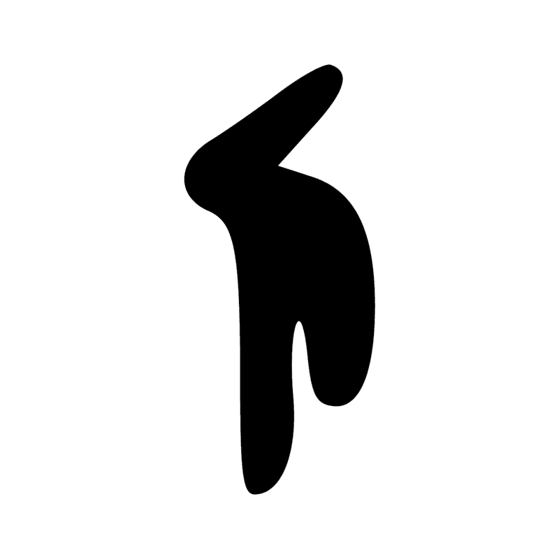 Signe n° 10951