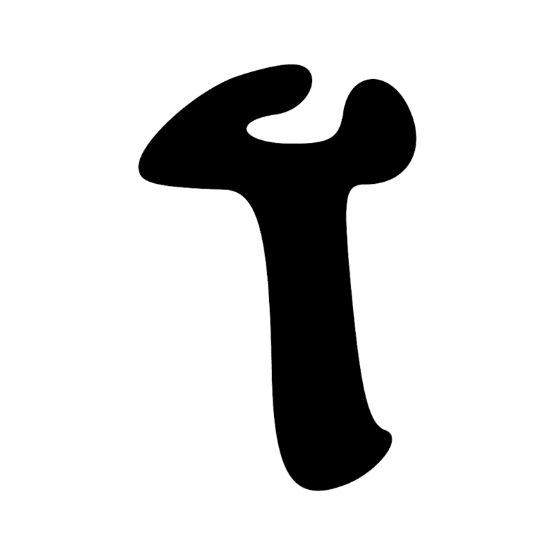 Signe n° 10958