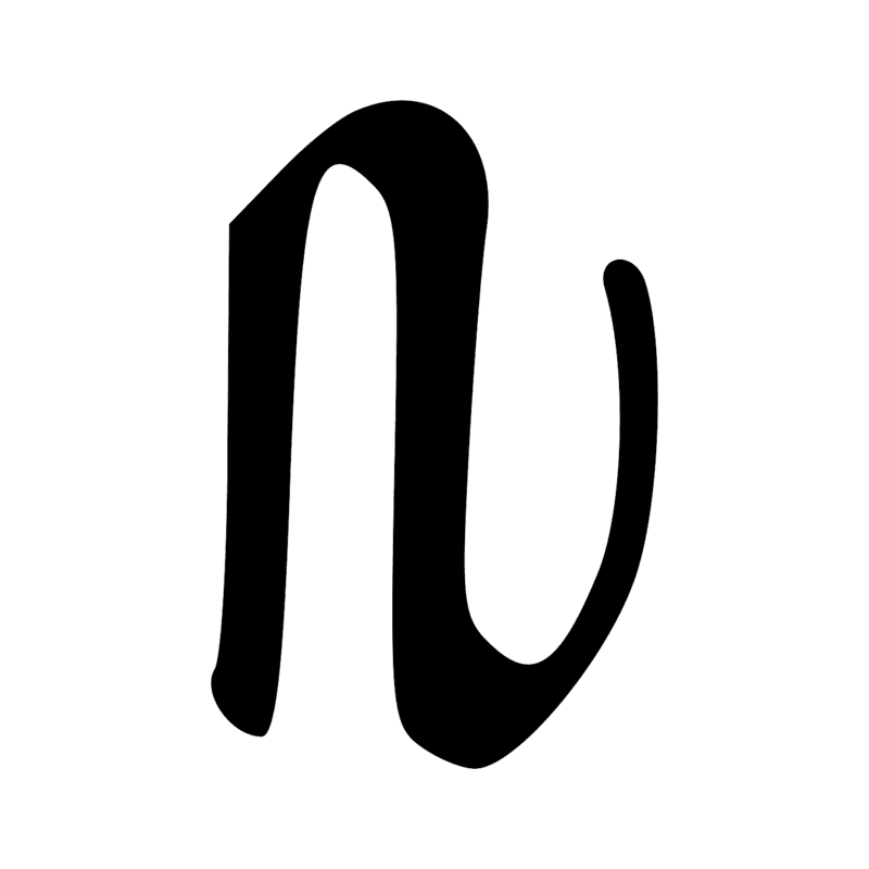 Y3 — Palette de scribe