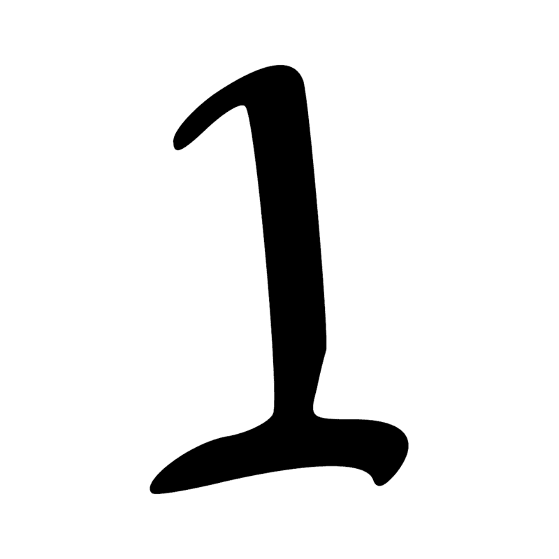 Signe n° 10980