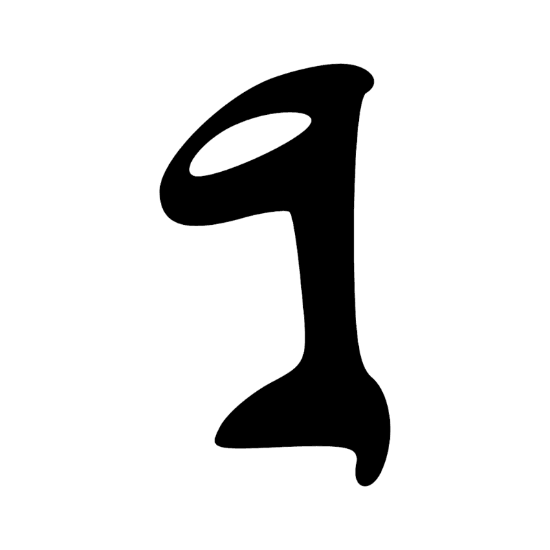 Signe n° 10999