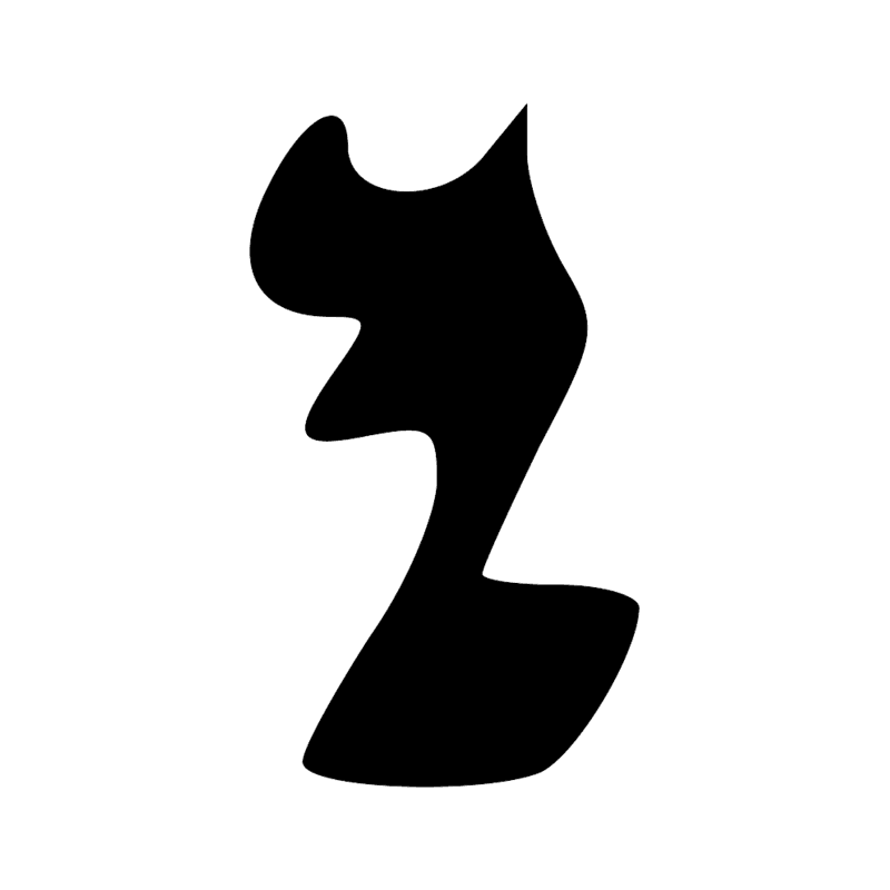 Signe n° 11051