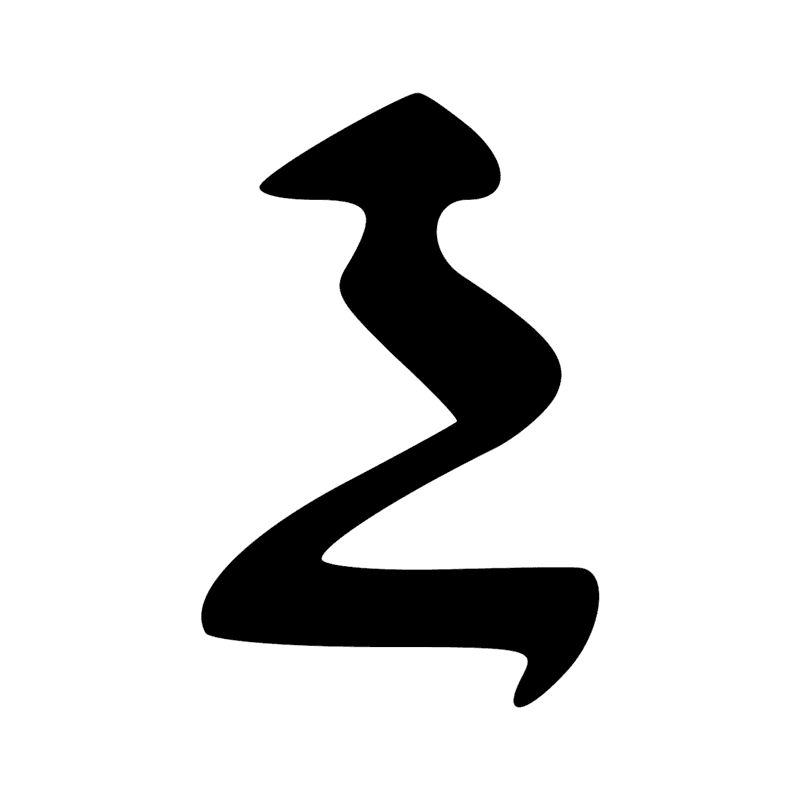 Signe n° 11085