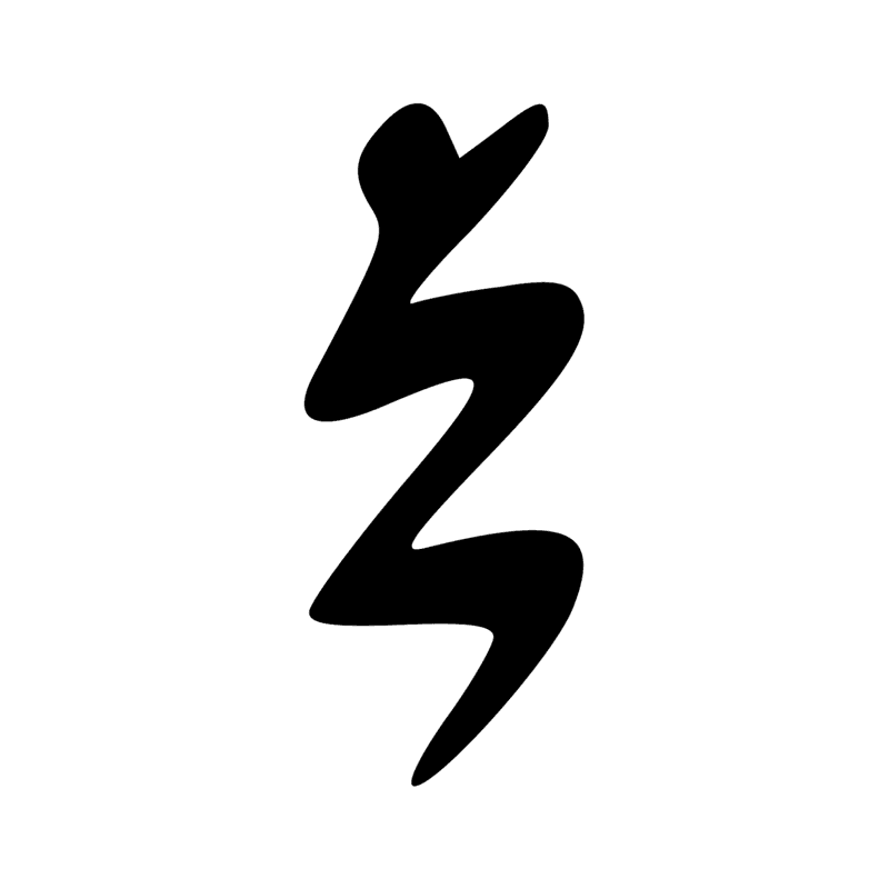 Signe n° 11094