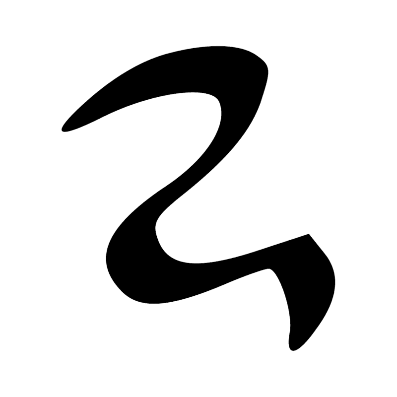 Signe n° 11122