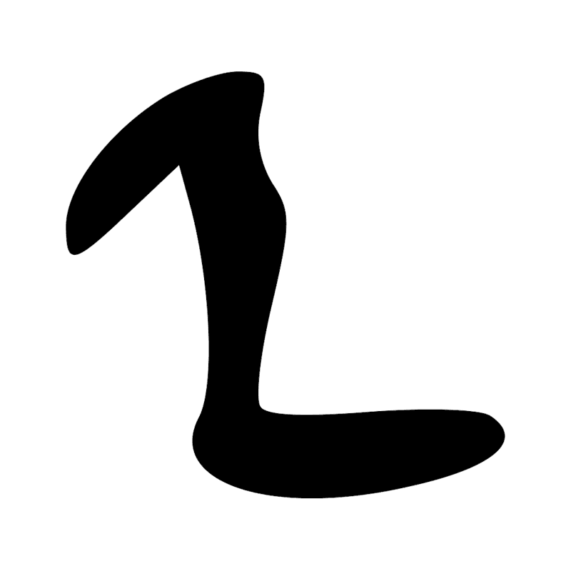 Signe n° 11128