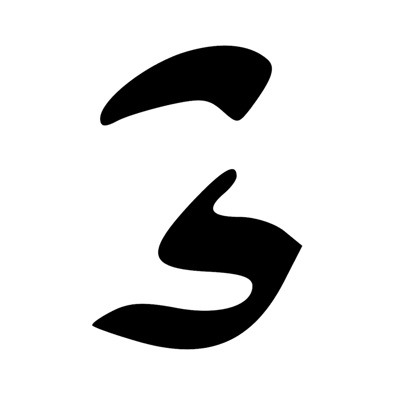N35 D21
