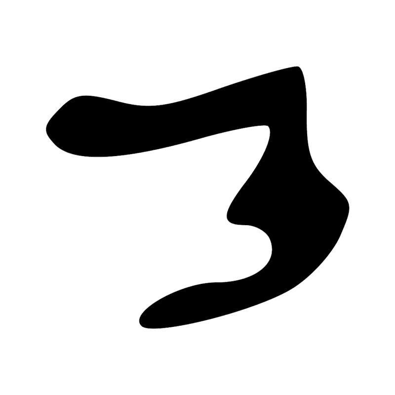 Signe n° 11175