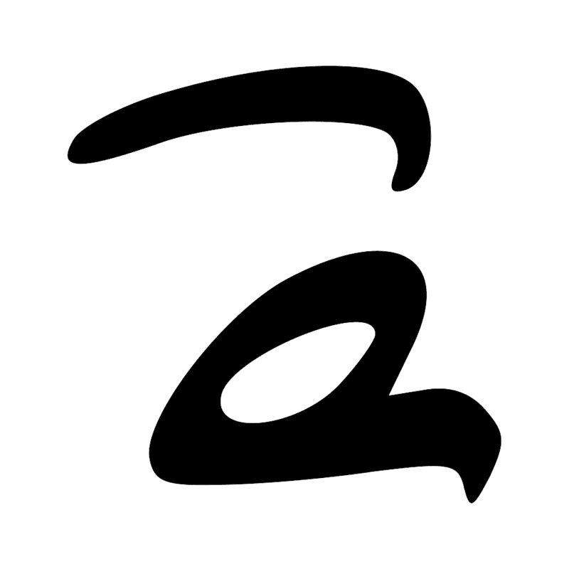 N35 X1