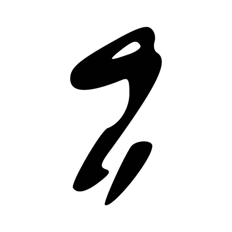 Signe n° 11216