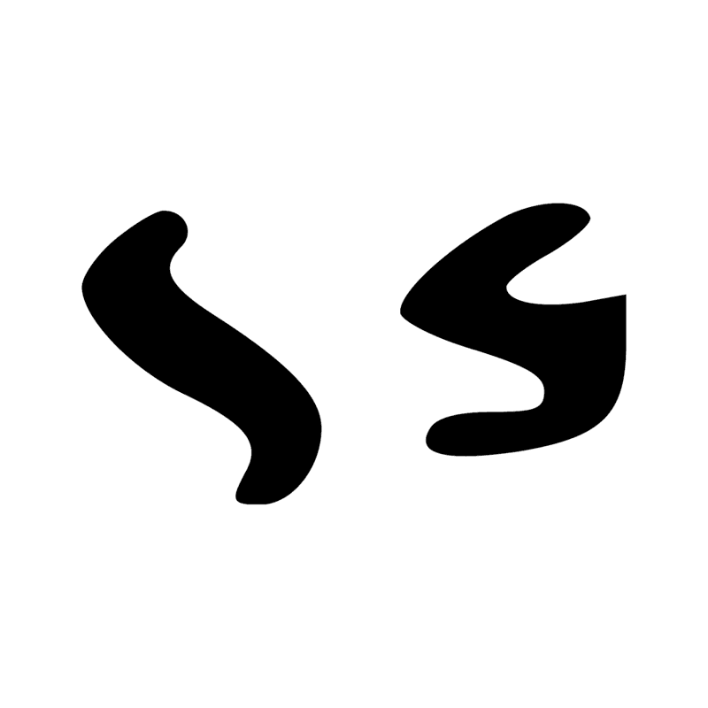 Signe n° 11258