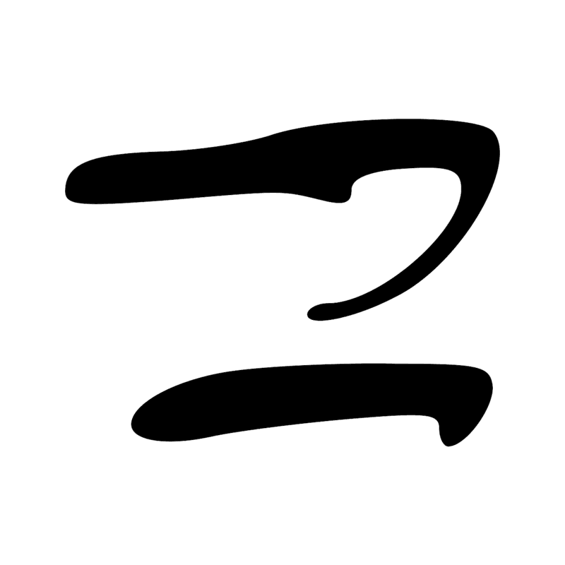 O34 N35