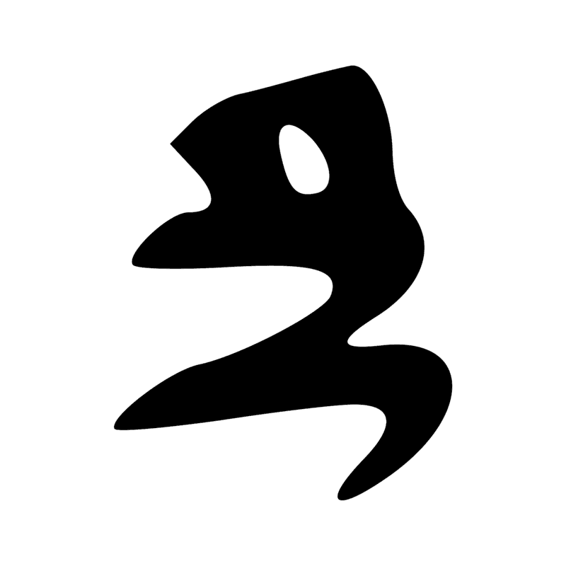 N29 D21