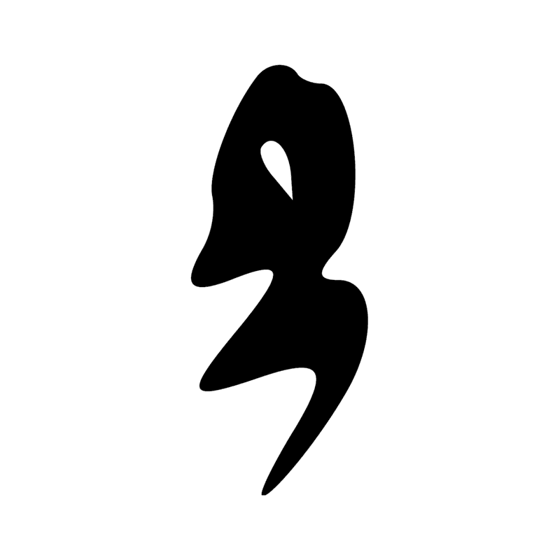 Signe n° 11280