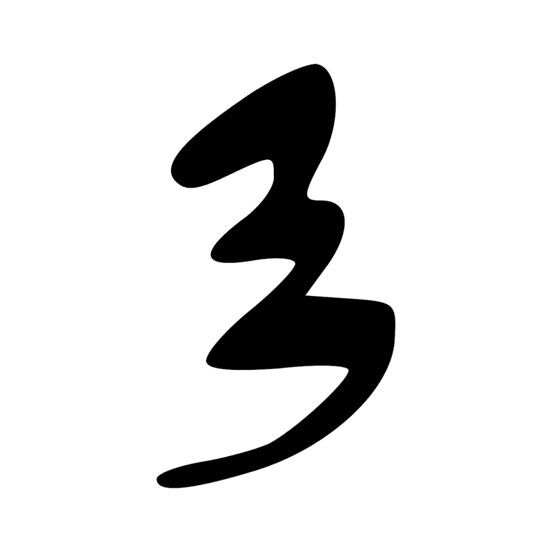 Signe n° 11284