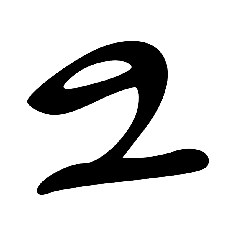 Signe n° 11333