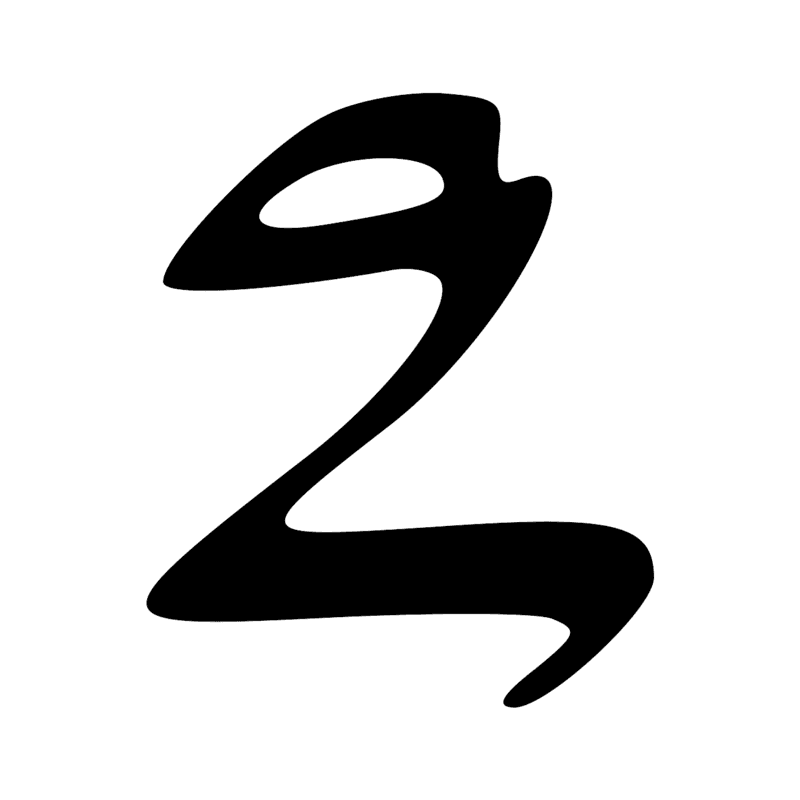Signe n° 11335