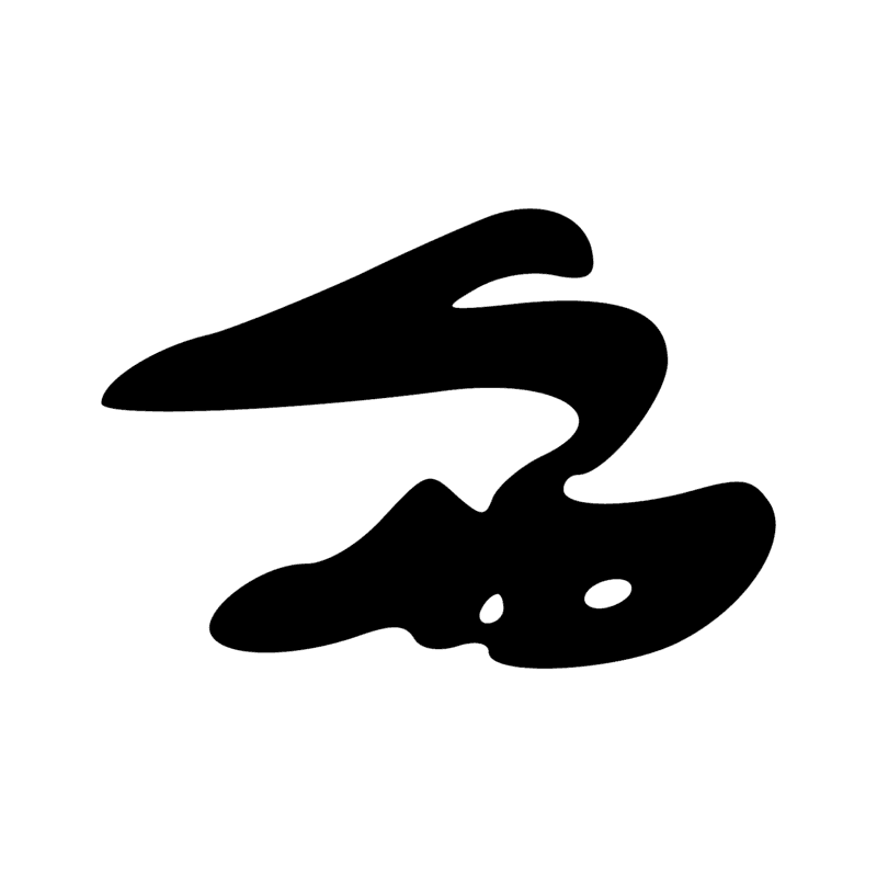 Signe n° 11360