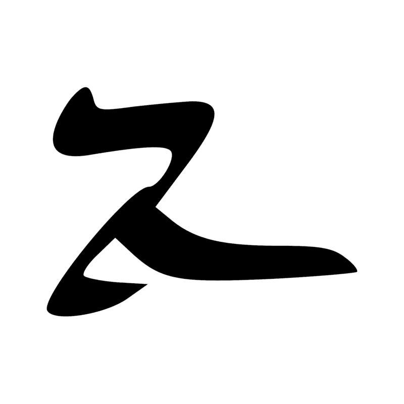 Signe n° 11391
