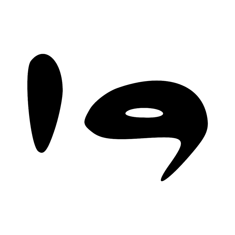 Signe n° 11418