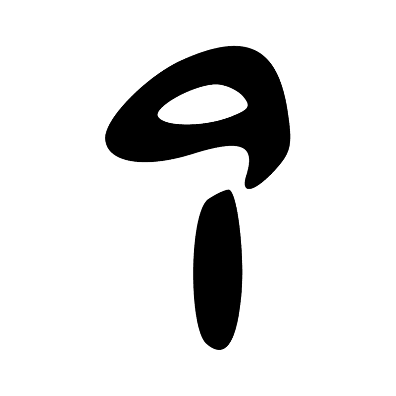 Signe n° 11427