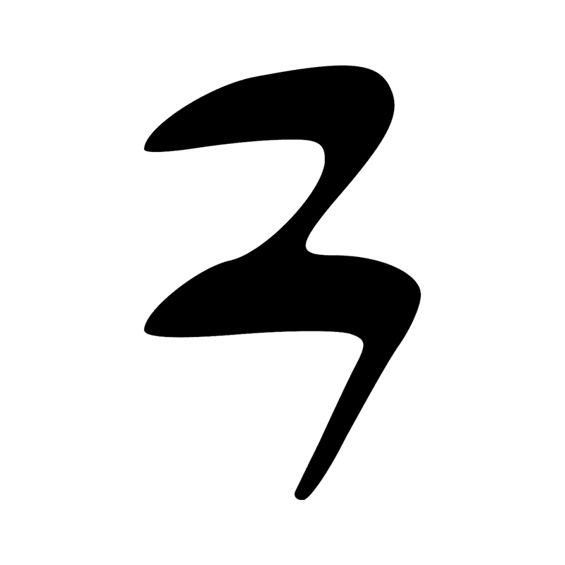 N35 Z2 — Groupe avec un ou plusieurs déterminatifs