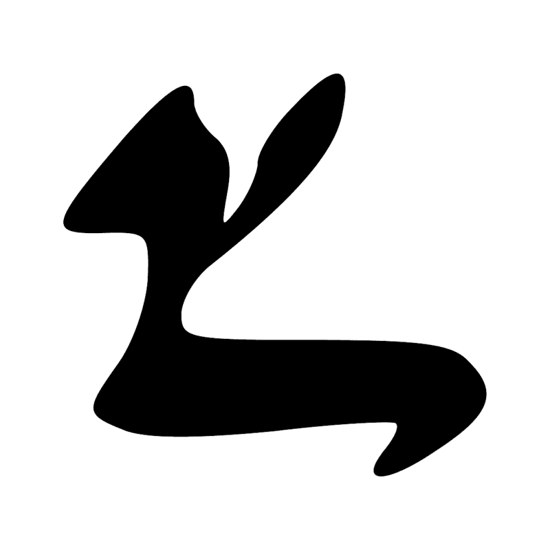 A1-2 — Homme, femme et traits du pluriel